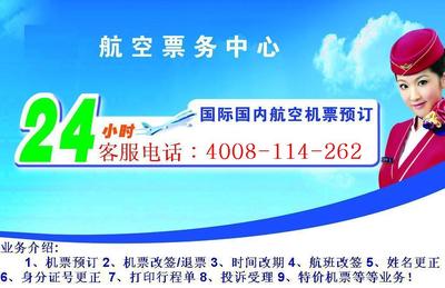 武漢港澳游 超值四天三夜體驗，員工福利新選擇