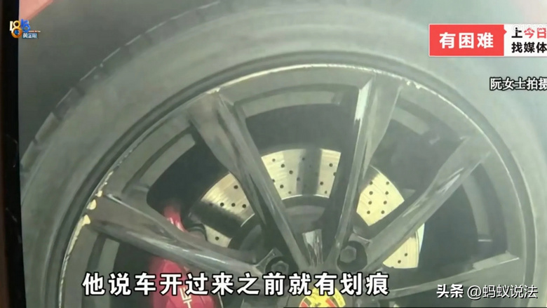 寄賣保時(shí)捷兩個(gè)月里程激增4000公里 車行“受托寄賣”解釋背后的行業(yè)隱憂