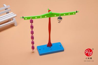 自制天平 兒童科學(xué)實(shí)驗(yàn)益智玩具指南
